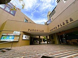 千里中央パークヒルズB棟　305