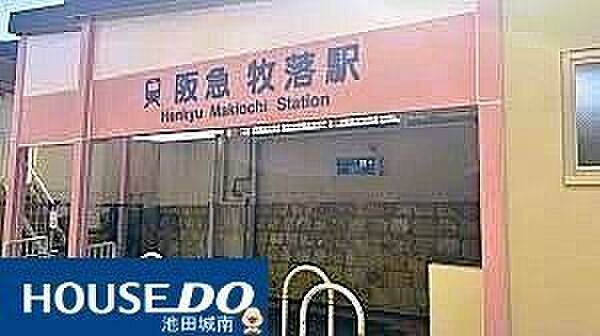 牧落駅 7170m