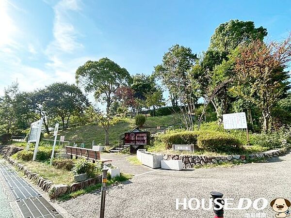 横岡公園 710m