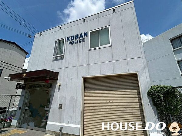 池田警察署石橋交番 820m