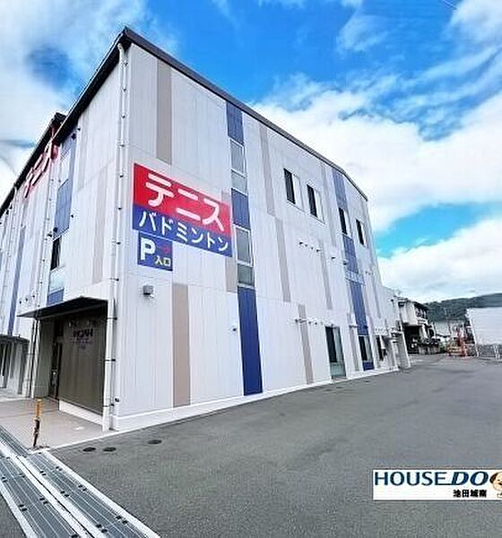 ノア・大阪池田校ノア・大阪池田校 1560m