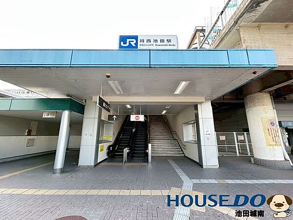 JR福知山線 川西池田駅 1210m