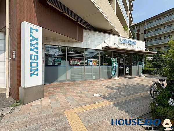ローソン 池田城南3丁目店 440m