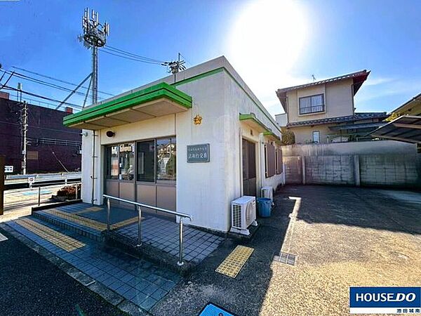 清和台交番清和台団地内にある清和台交番です！交番があるだけで安心感がありますね♪♪ 650m