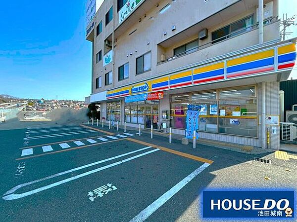 ミニストップ 川西西多田店ミニストップと言えばコンビニで味わう牧場級のクオリティのアイスクリームが有名ですね♪♪ 620m