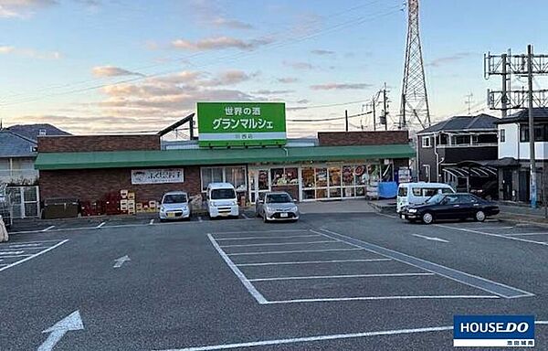 ◆グランマルシェ川西店お酒の種類がとても豊富で海外の食品もたくさん販売さてれいるお店です♪♪ 490m