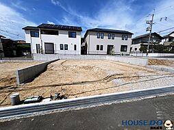 大阪府池田市旭丘3丁目