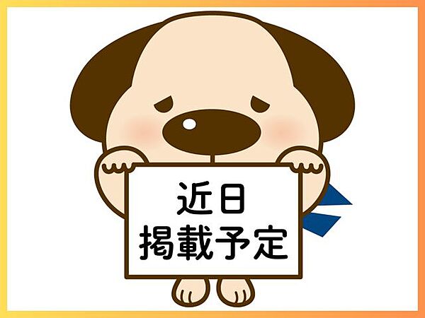 間取り：340000302968