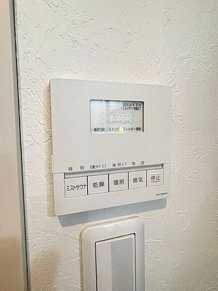 冷暖房・空調設備
