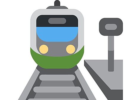 北九州モノレール/平和通駅 1010m