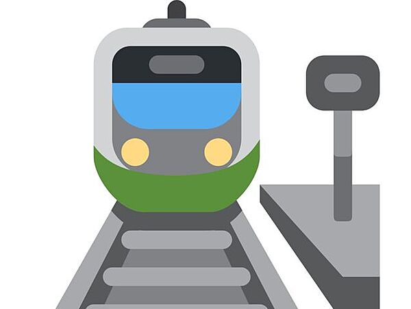 北九州モノレール/平和通駅 1010m
