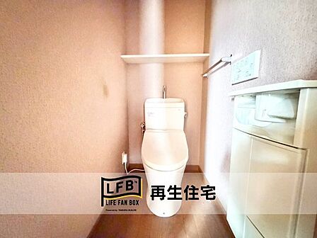 ※リフォーム完工前の写真になります
