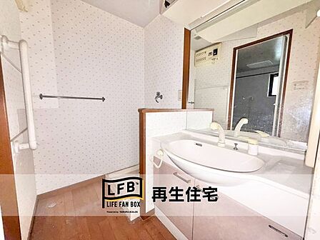 ※リフォーム完工前の写真になります