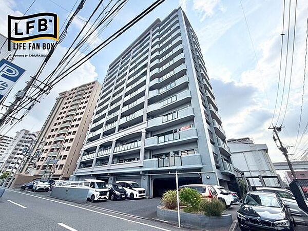モノレール「片野駅」まで徒歩2分の好立地です♪