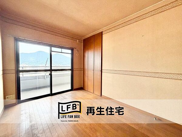 洋室