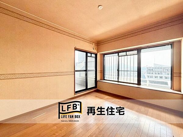 ※リフォーム完工前の写真になります