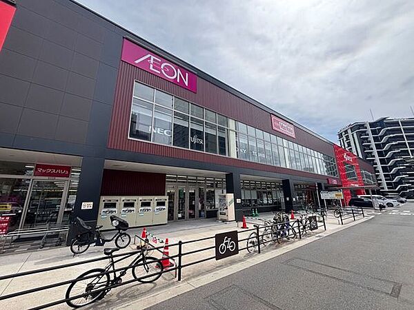 マックスバリュ 城野駅前店 970m