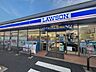 周辺：ローソン 八幡樋口町店 640m
