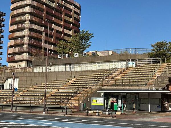 北九州市 戸畑区役所 450m
