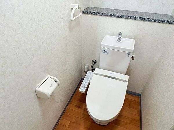 トイレを拡大表示