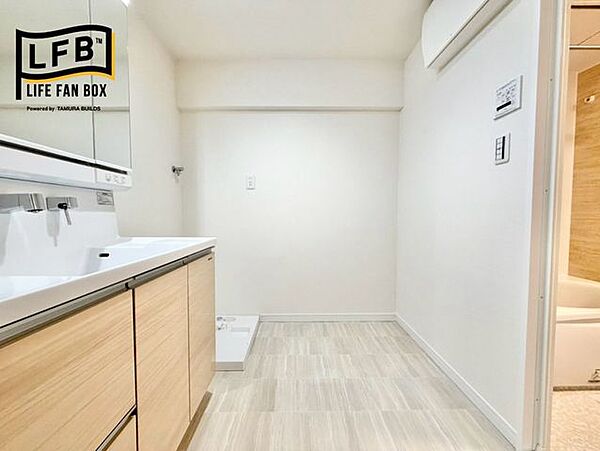 洗面を拡大表示