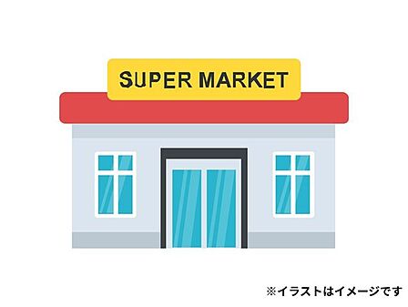 グリーンコープ生協ふくおか 清水店 190m