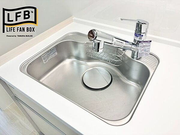 排水溝が見えにくいタイプで清潔感保てます♪
