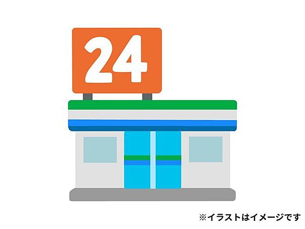 ローソン 門司上二十町店 300m