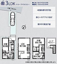 神奈川県横浜市神奈川区白幡仲町