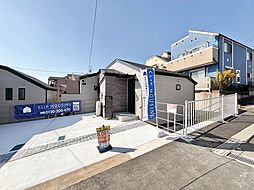 神奈川県横浜市神奈川区三ツ沢中町