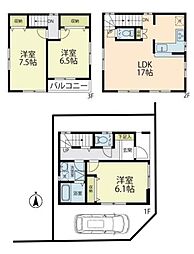 神奈川県横浜市栄区本郷台３丁目