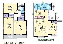 神奈川県横浜市港南区日限山３丁目