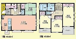 神奈川県横浜市戸塚区平戸町