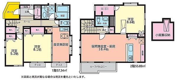 間取り：314002543111