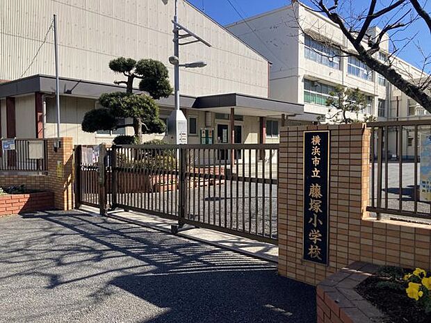 横浜市立藤塚小学校 徒歩6分。 470m