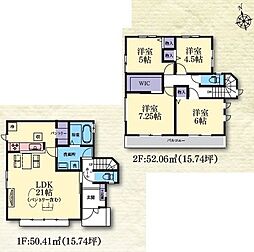 神奈川県横浜市瀬谷区本郷１丁目