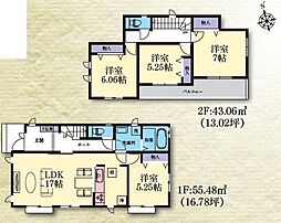 神奈川県横浜市瀬谷区本郷１丁目