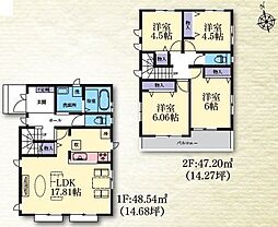 神奈川県横浜市瀬谷区本郷１丁目