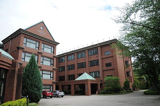 私立横浜富士見丘学園中学校 徒歩17分。 1350m