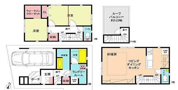 間取り：314002563323