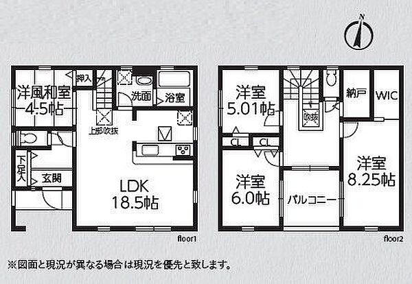 間取り：314002563972