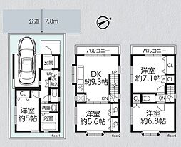 神奈川県川崎市川崎区池上新町１丁目