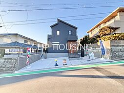 神奈川県横浜市港南区日野南７丁目