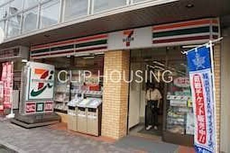 セブンイレブン横浜和田1丁目店 徒歩6分。 460m