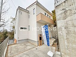 神奈川県横浜市戸塚区原宿２丁目