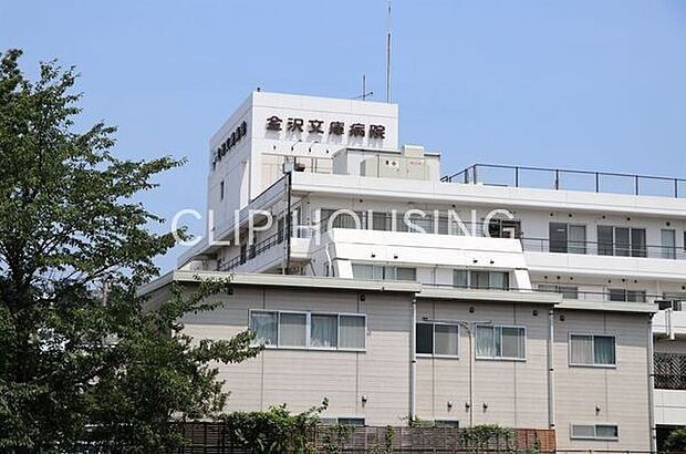 医療法人社団愛友会金沢文庫病院 徒歩18分。 1370m