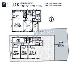 神奈川県横浜市旭区本宿町