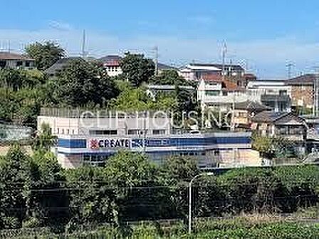 クリエイトエス・ディー保土ヶ谷仏向町店 徒歩17分。 1340m