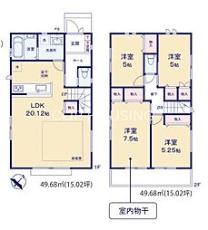 神奈川県横浜市旭区東希望が丘