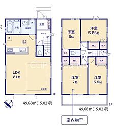 神奈川県横浜市旭区東希望が丘